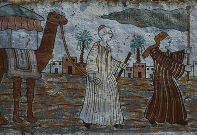 Mur peint représentant des hommes avec un chameau - Egyptian